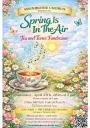 Tea and Tunes Fundraiser